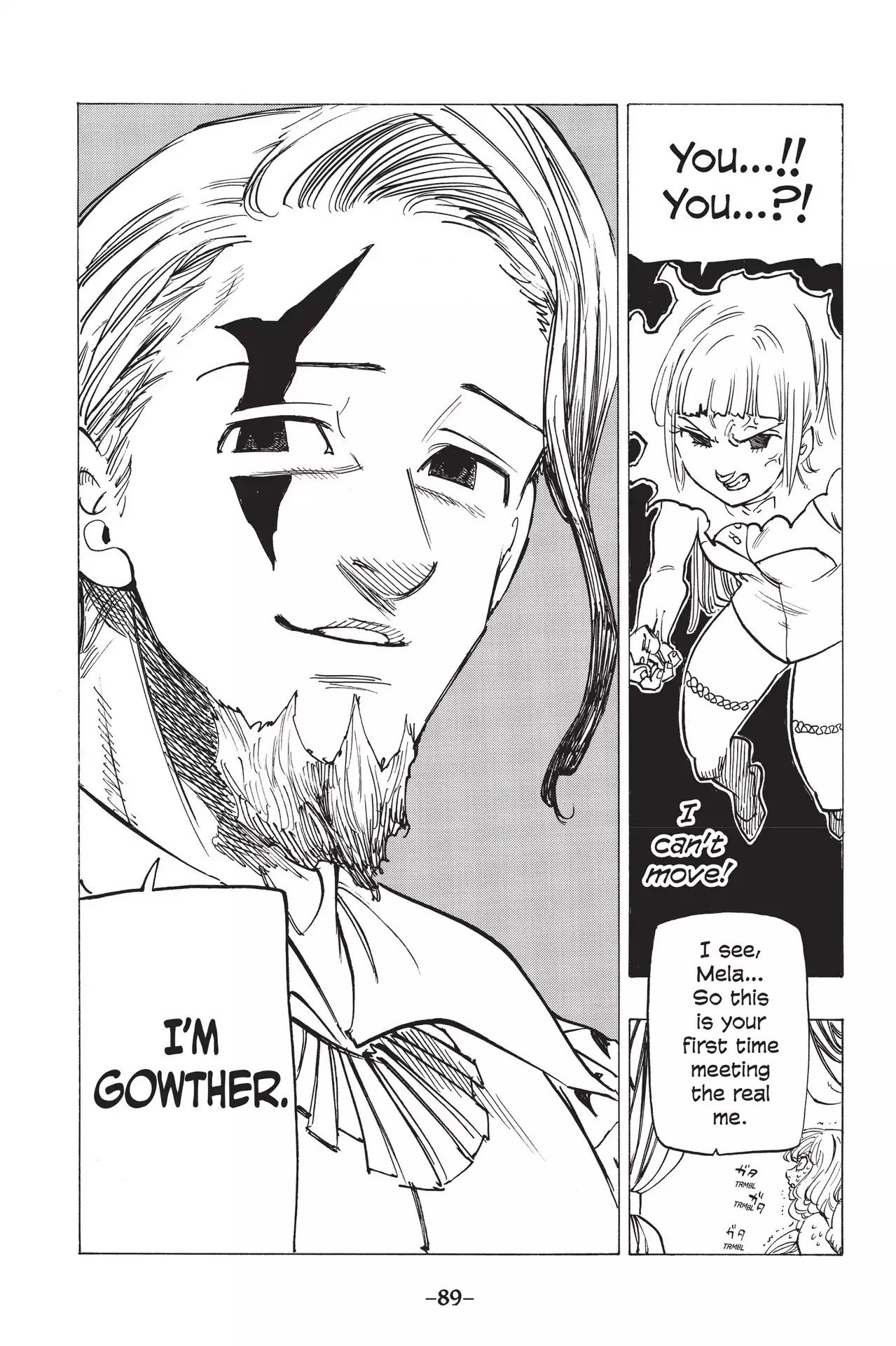 Nanatsu no Taizai Chapter 211 page 15 - Chapter 211: He Who Says Goodbye