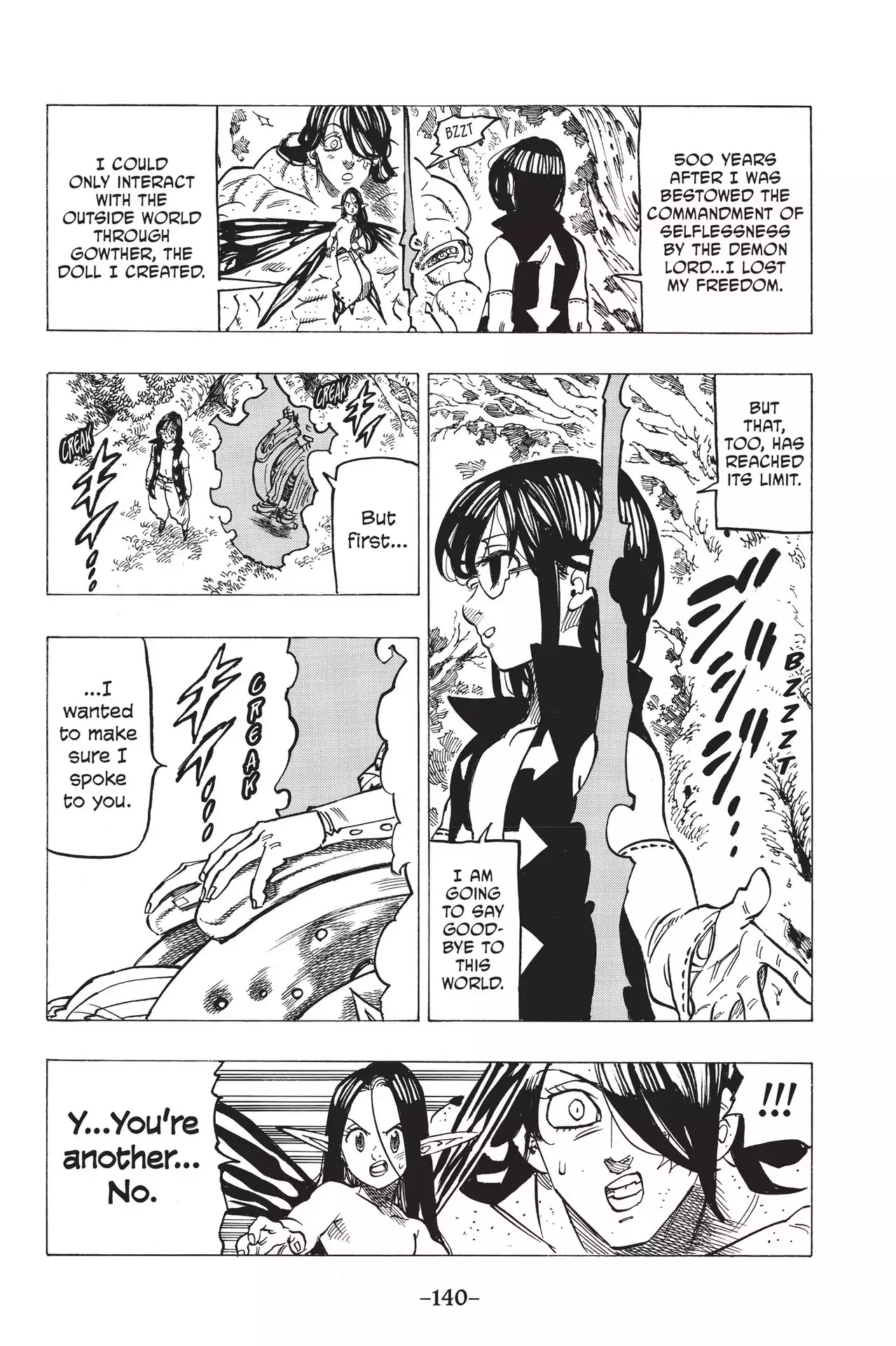 Nanatsu no Taizai Chapter 212 page 2 - Chapter 212: The Gift