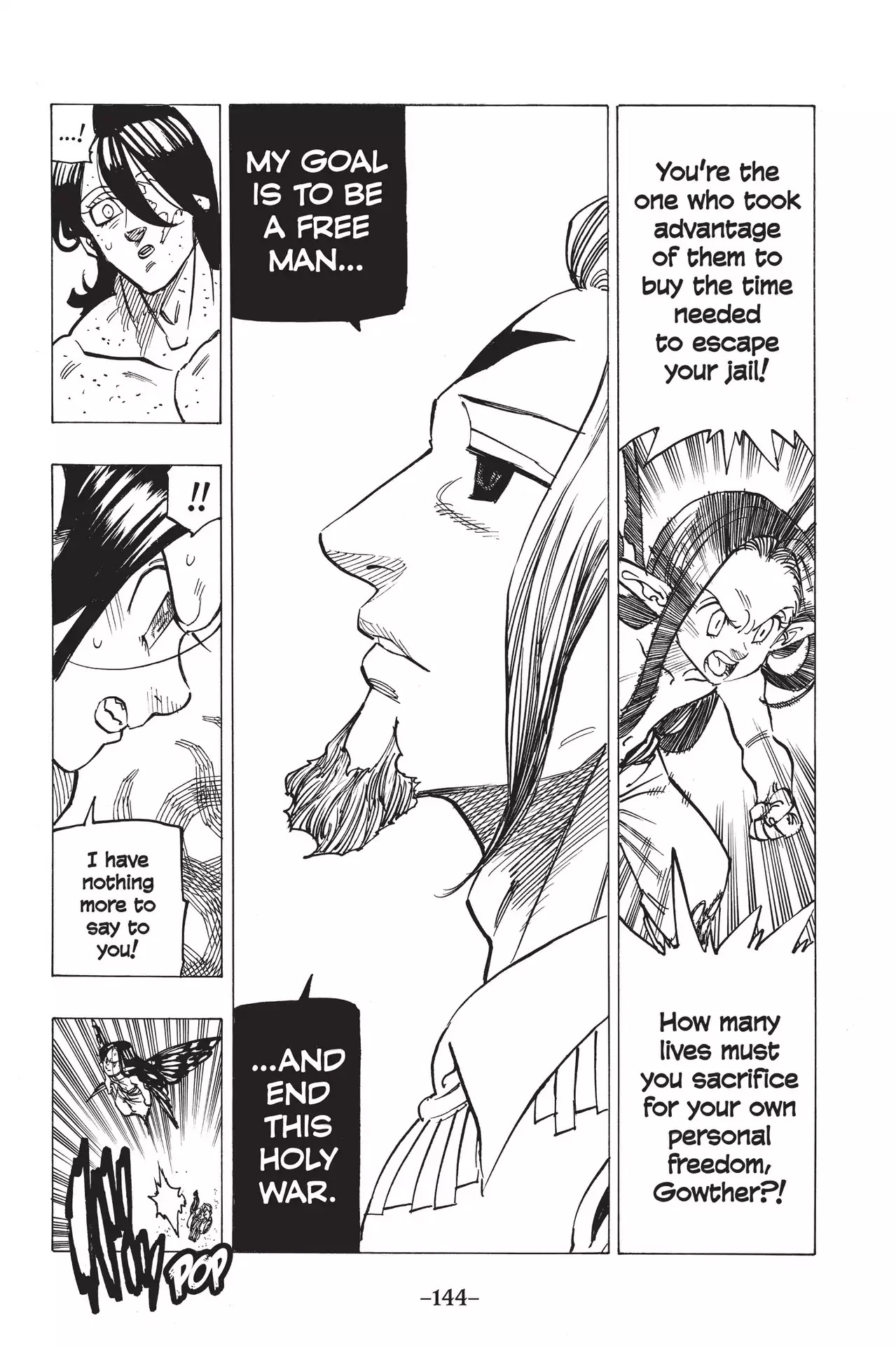 Nanatsu no Taizai Chapter 212 page 6 - Chapter 212: The Gift