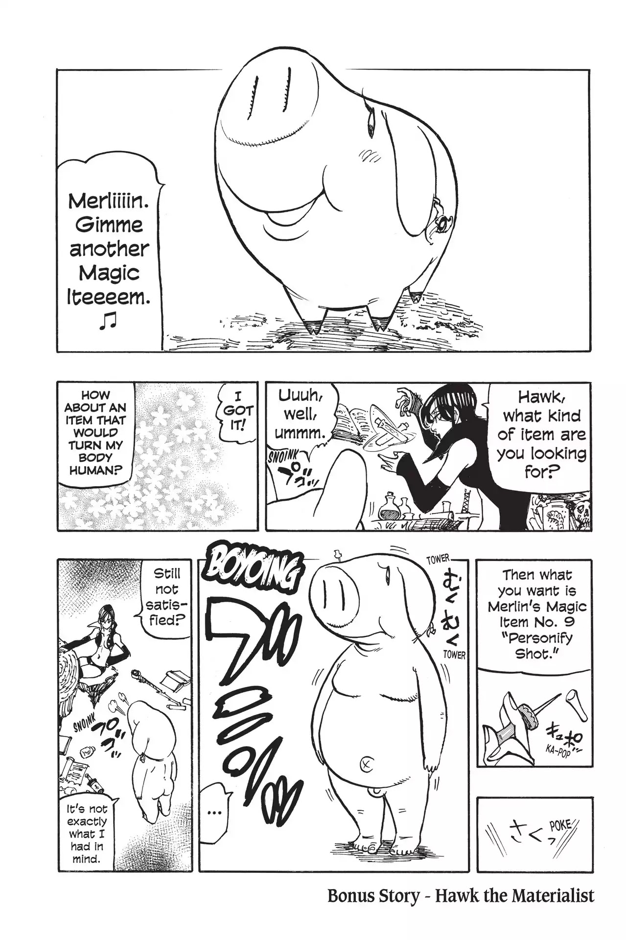 Nanatsu no Taizai Chapter 213.7 page 1 - Vol.26 Bonus Story: Hawk the Materialist