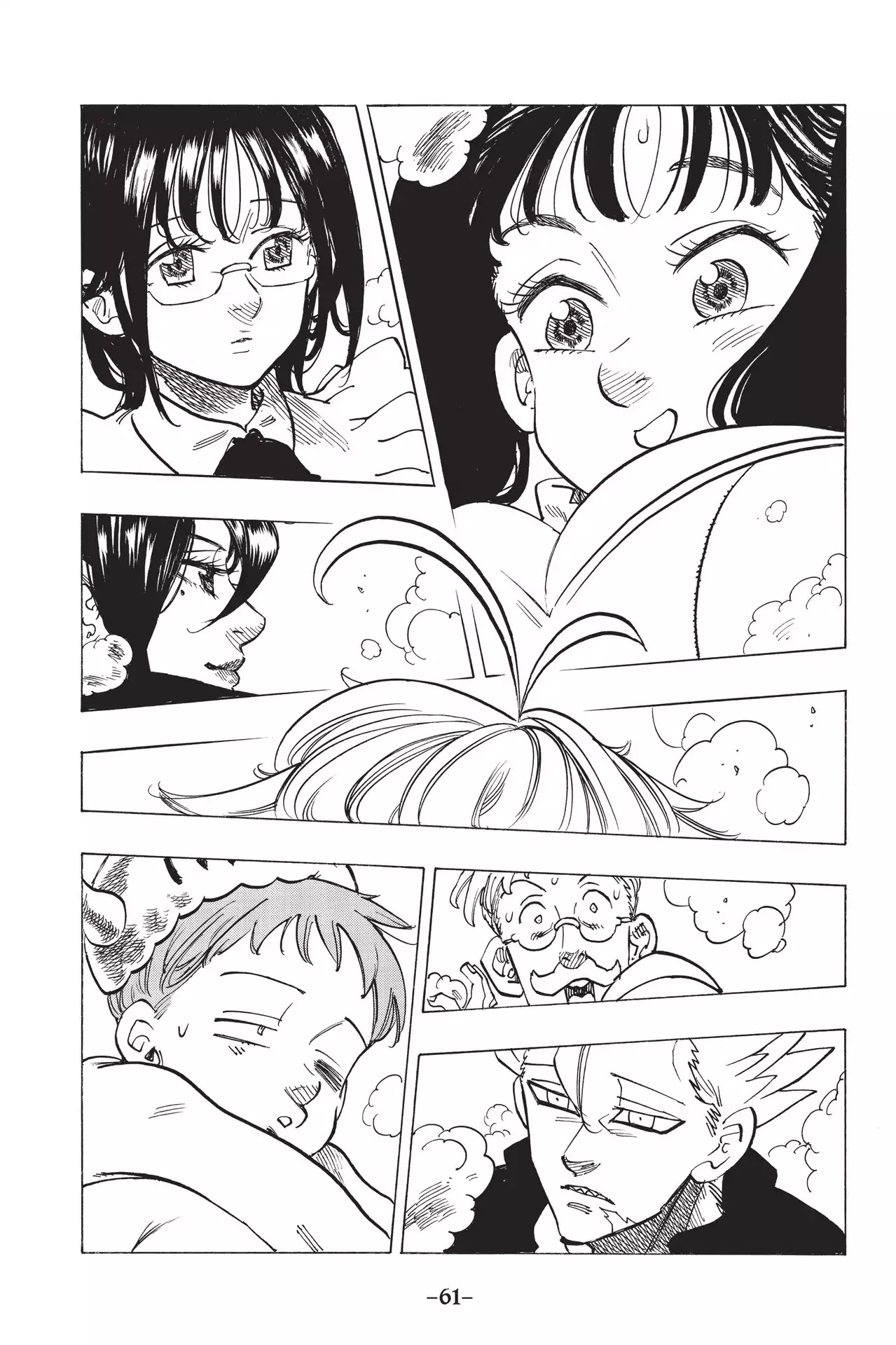 Nanatsu no Taizai Chapter 216 page 19 - Chapter 216: Deadly Sins, Unite!!