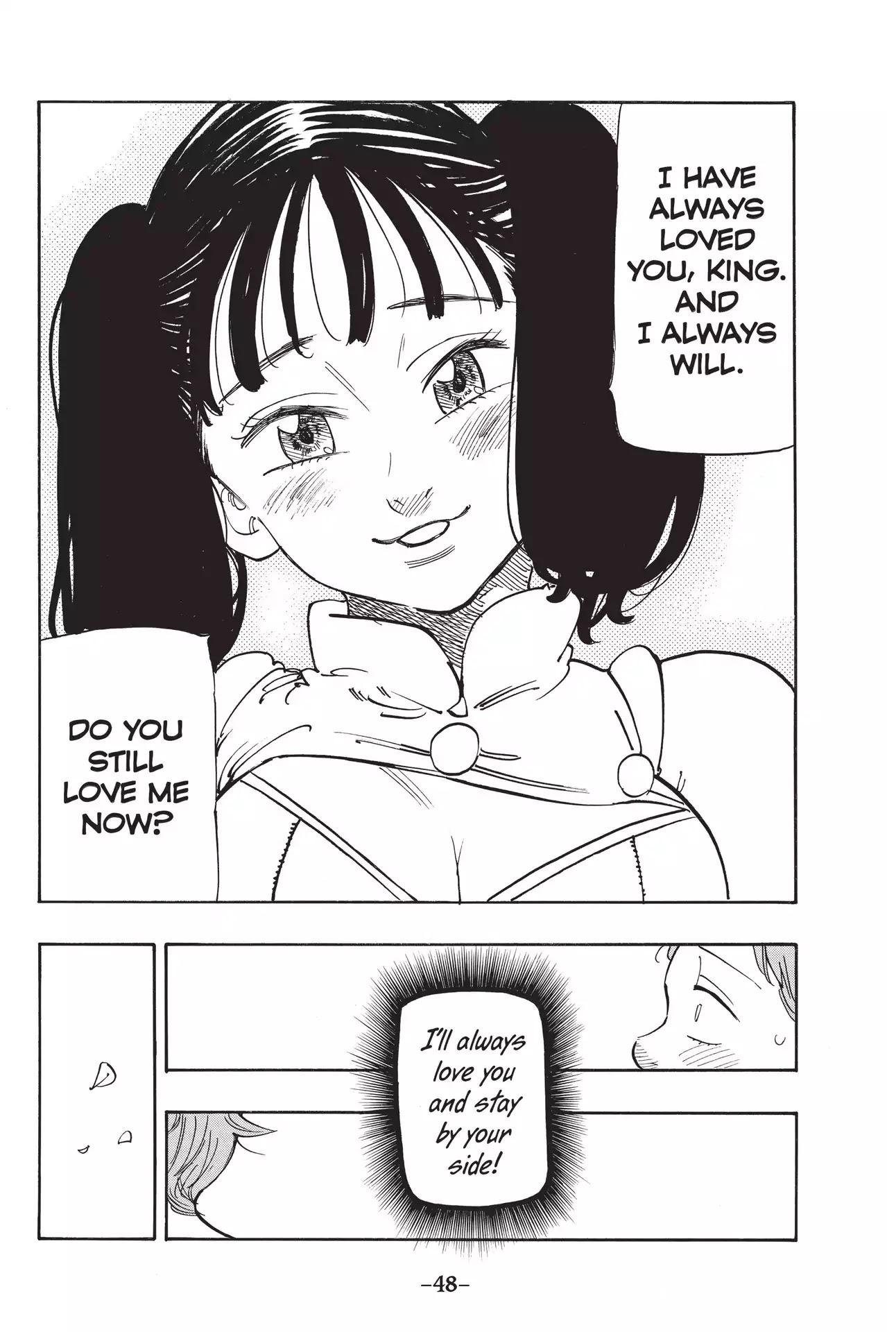 Nanatsu no Taizai Chapter 216 page 6 - Chapter 216: Deadly Sins, Unite!!