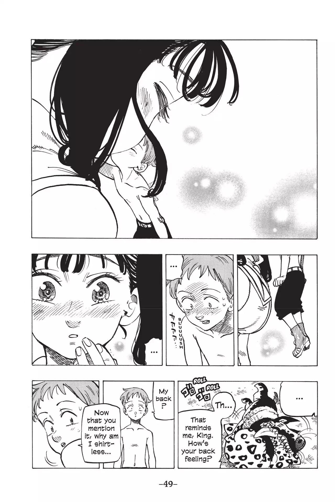 Nanatsu no Taizai Chapter 216 page 7 - Chapter 216: Deadly Sins, Unite!!