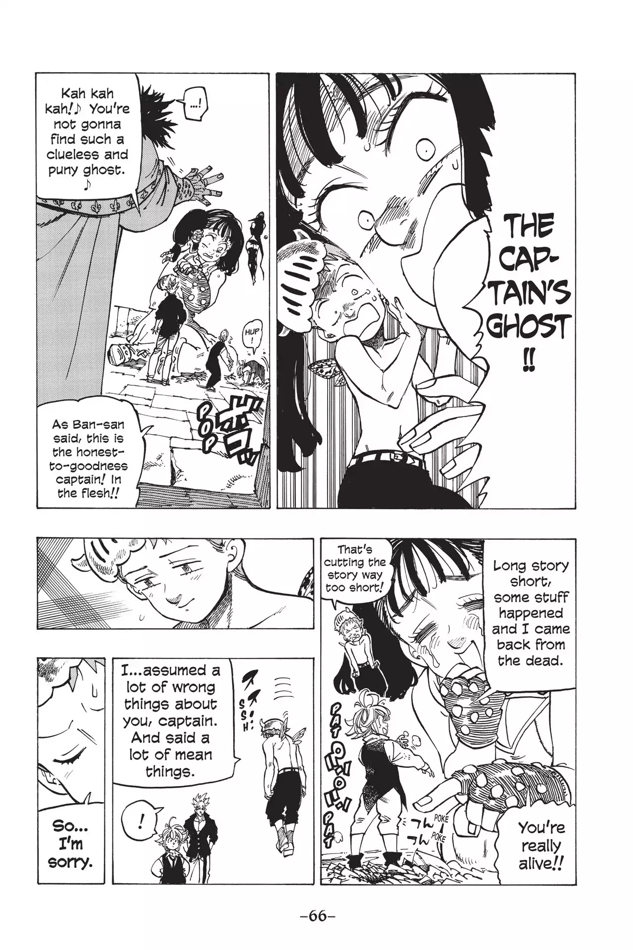 Nanatsu no Taizai Chapter 217 page 4 - Chapter 217: Where the Heart Is