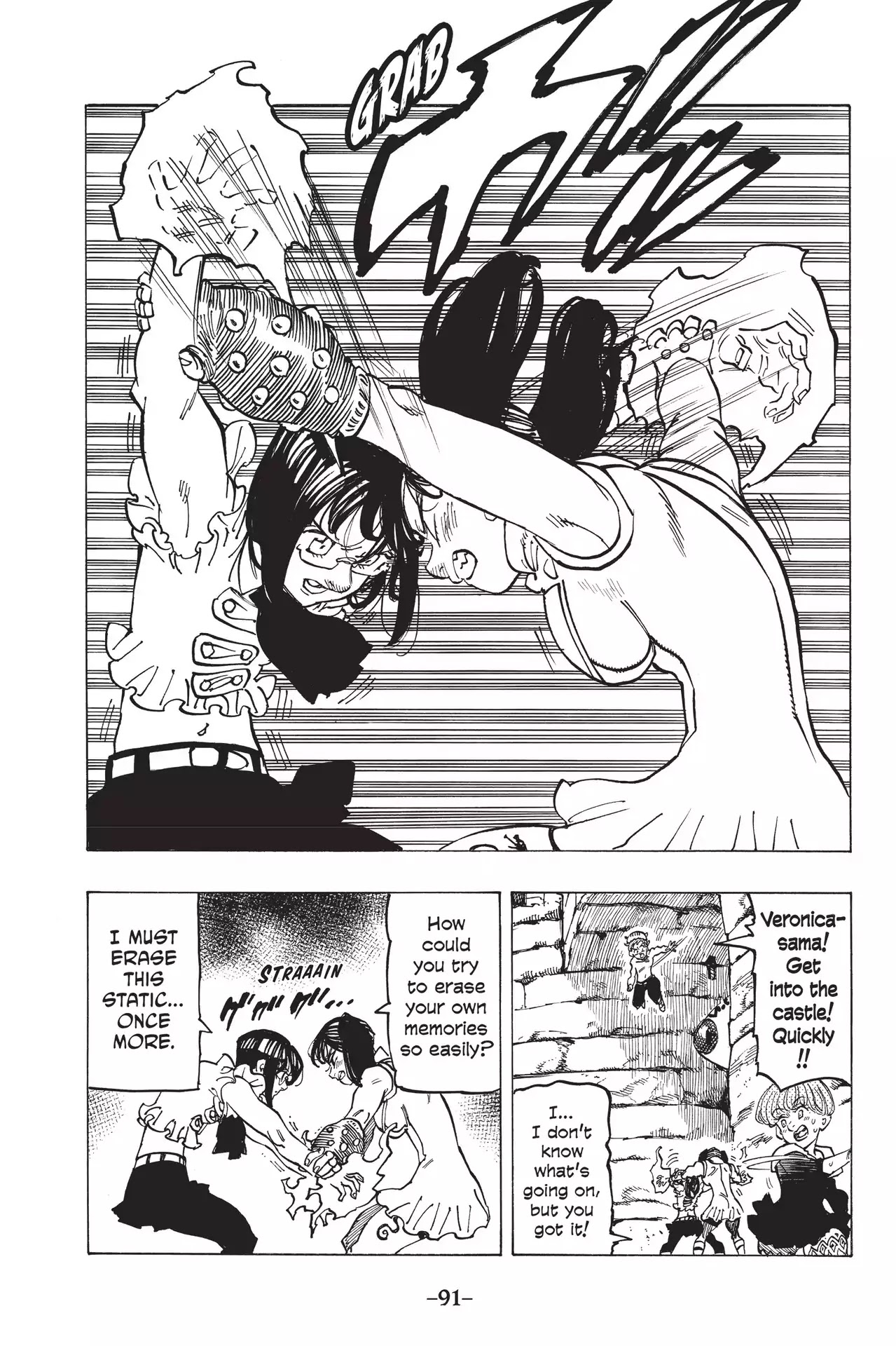 Nanatsu no Taizai Chapter 218 page 9 - Chapter 218: We Meet Again
