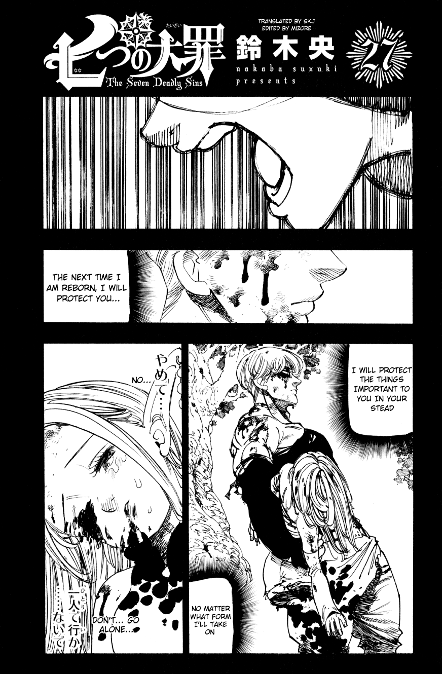 Nanatsu no Taizai Chapter 222.1 page 1 - Chapter 222.1: Extra