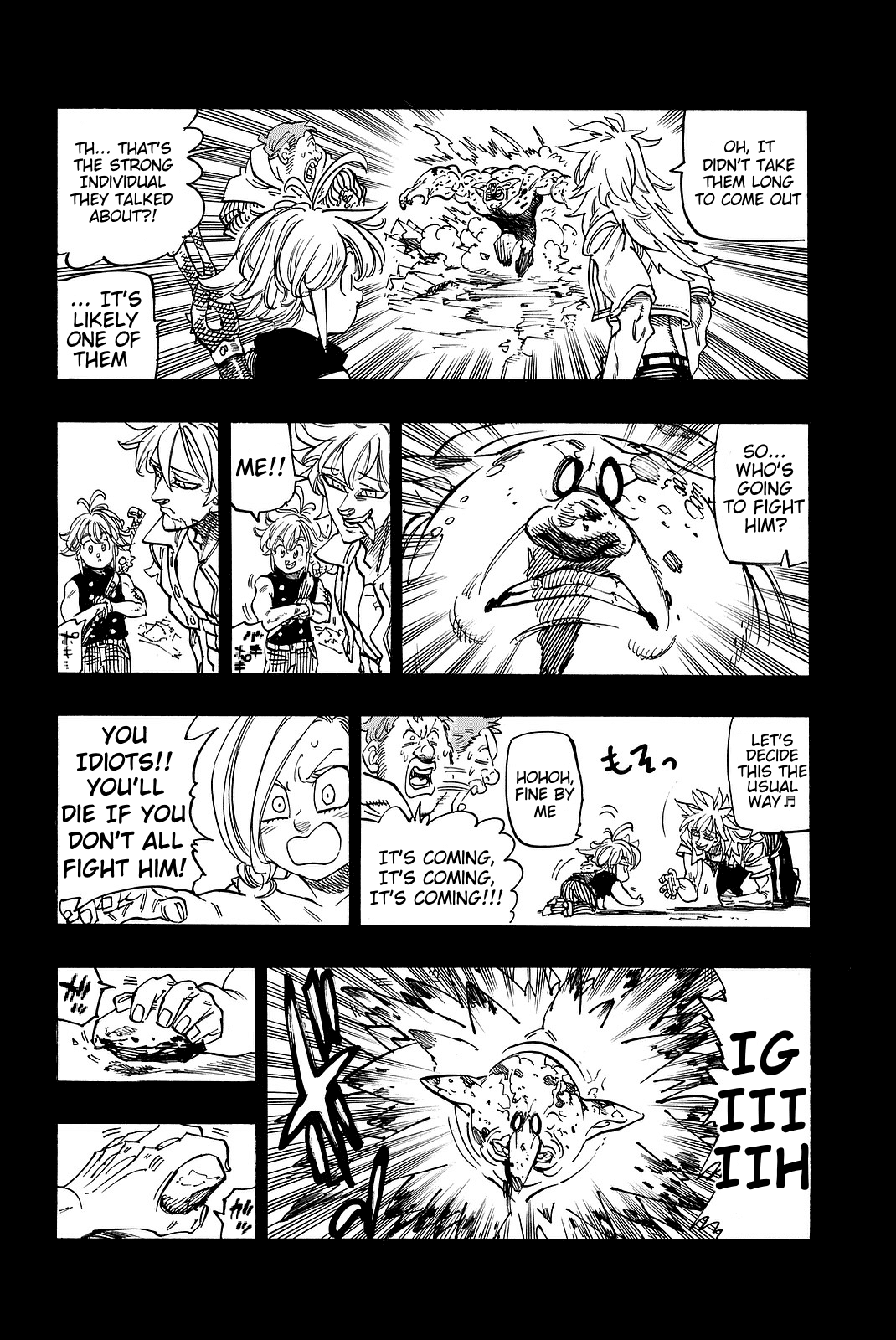 Nanatsu no Taizai Chapter 222.2 page 2 - Chapter 222.2: Side Story: The Queen of the Altar 6