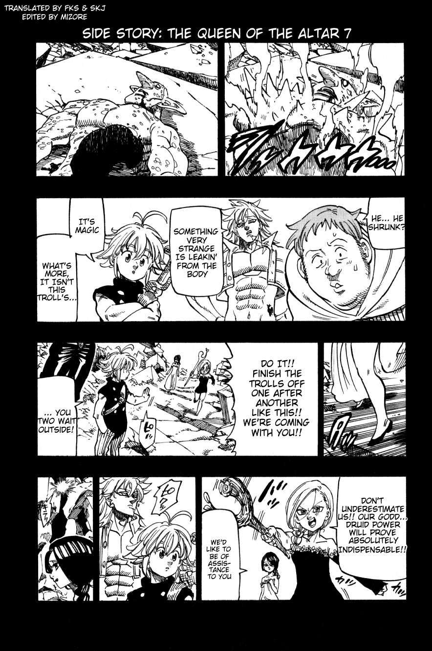 Nanatsu no Taizai Chapter 231.2 page 1 - Chapter 231.2: Side Story: The Queen of the Altar 7