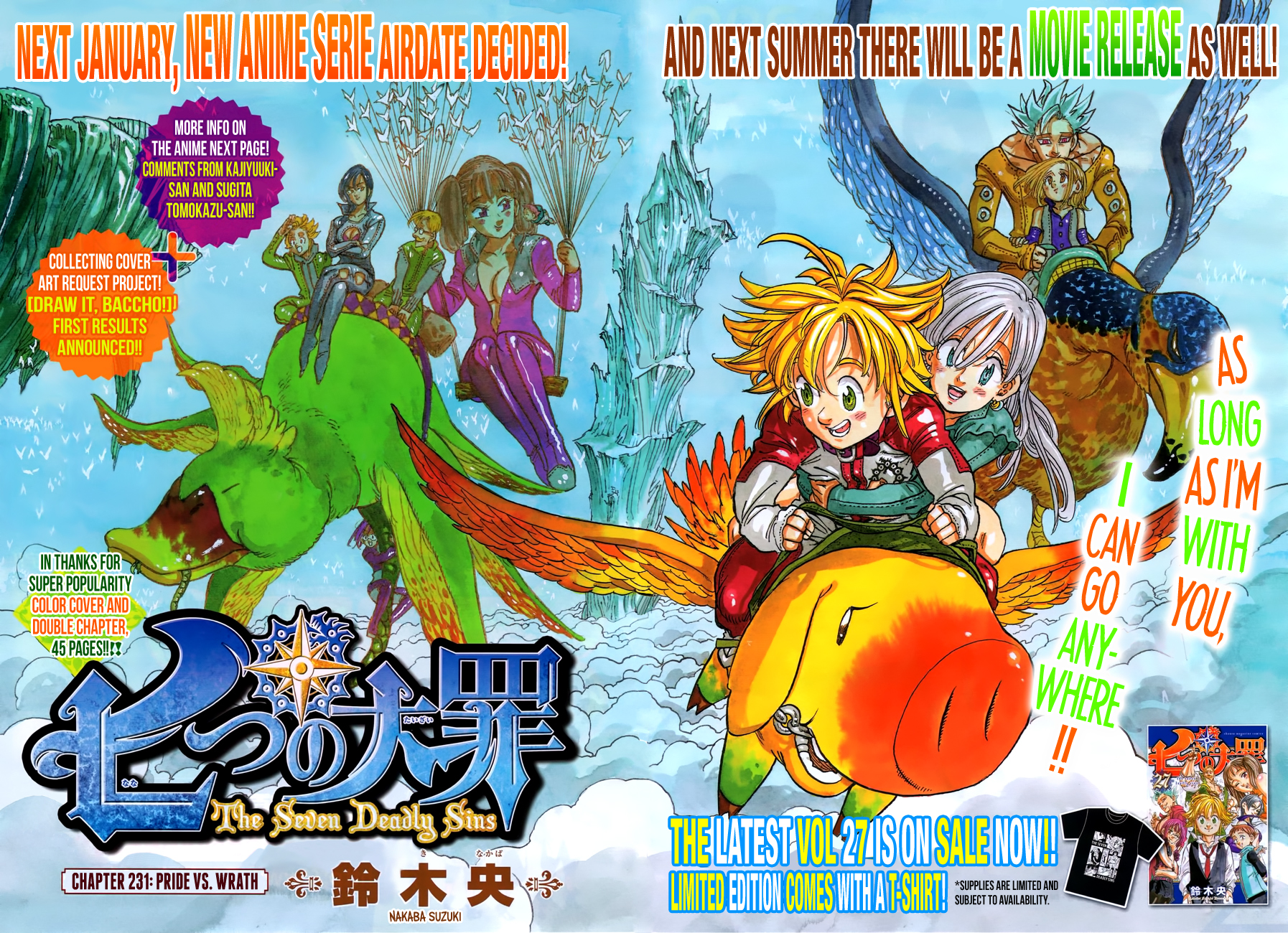 Nanatsu no Taizai Chapter 235 page 1 - Chapter 235