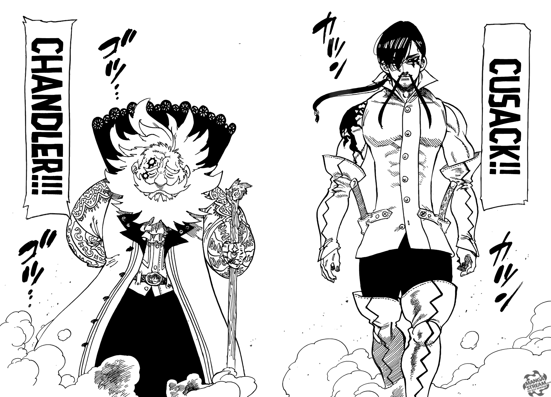Nanatsu no Taizai Chapter 235 page 19 - Chapter 235
