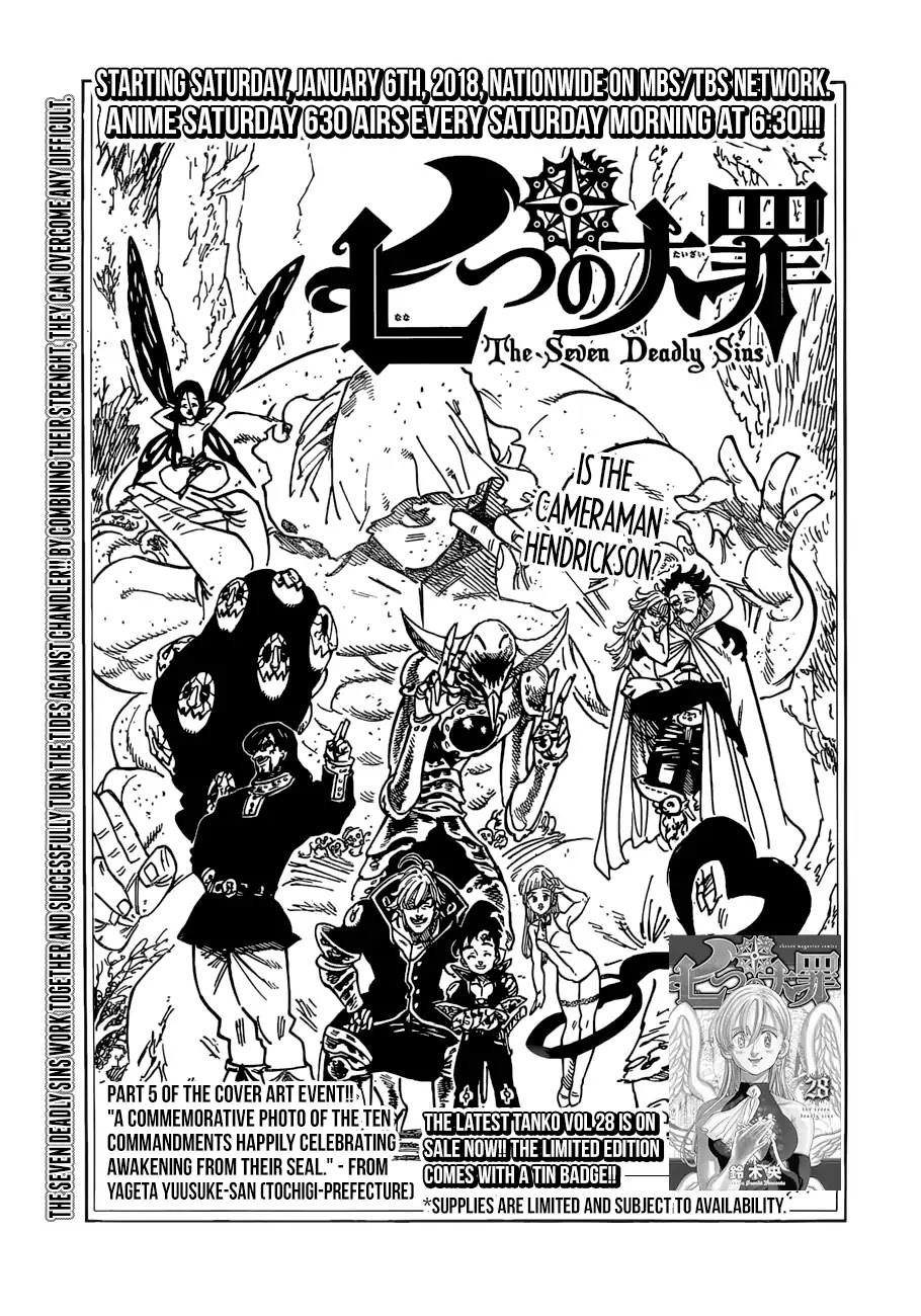 Nanatsu no Taizai Chapter 239 page 1 - Chapter 239: To Our Captain