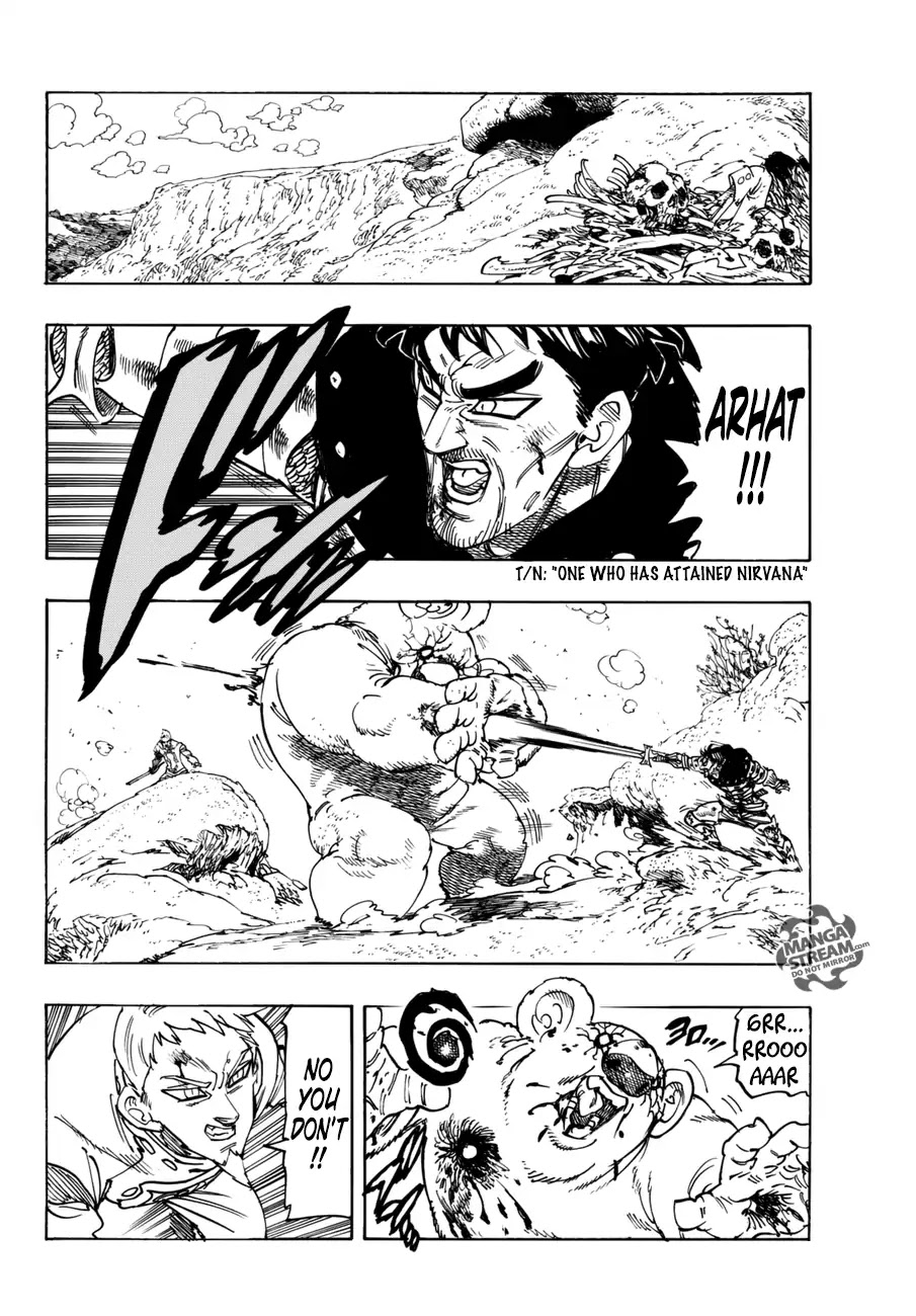 Nanatsu no Taizai Chapter 244 page 4 - Chapter 244: The Chosen Princess