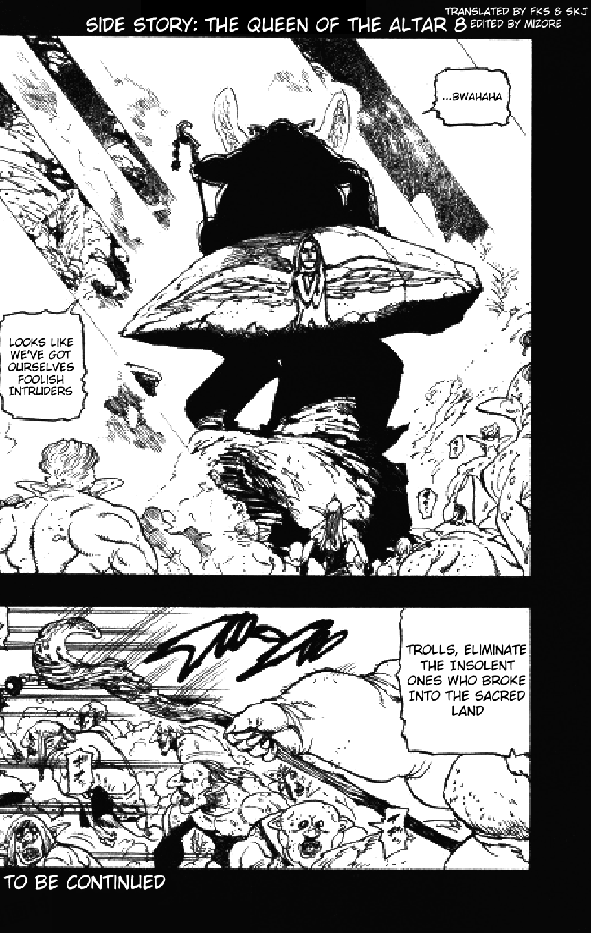 Nanatsu no Taizai Chapter 249.2 page 1 - Chapter 249.2: Side Story: The Queen of the Altar 8