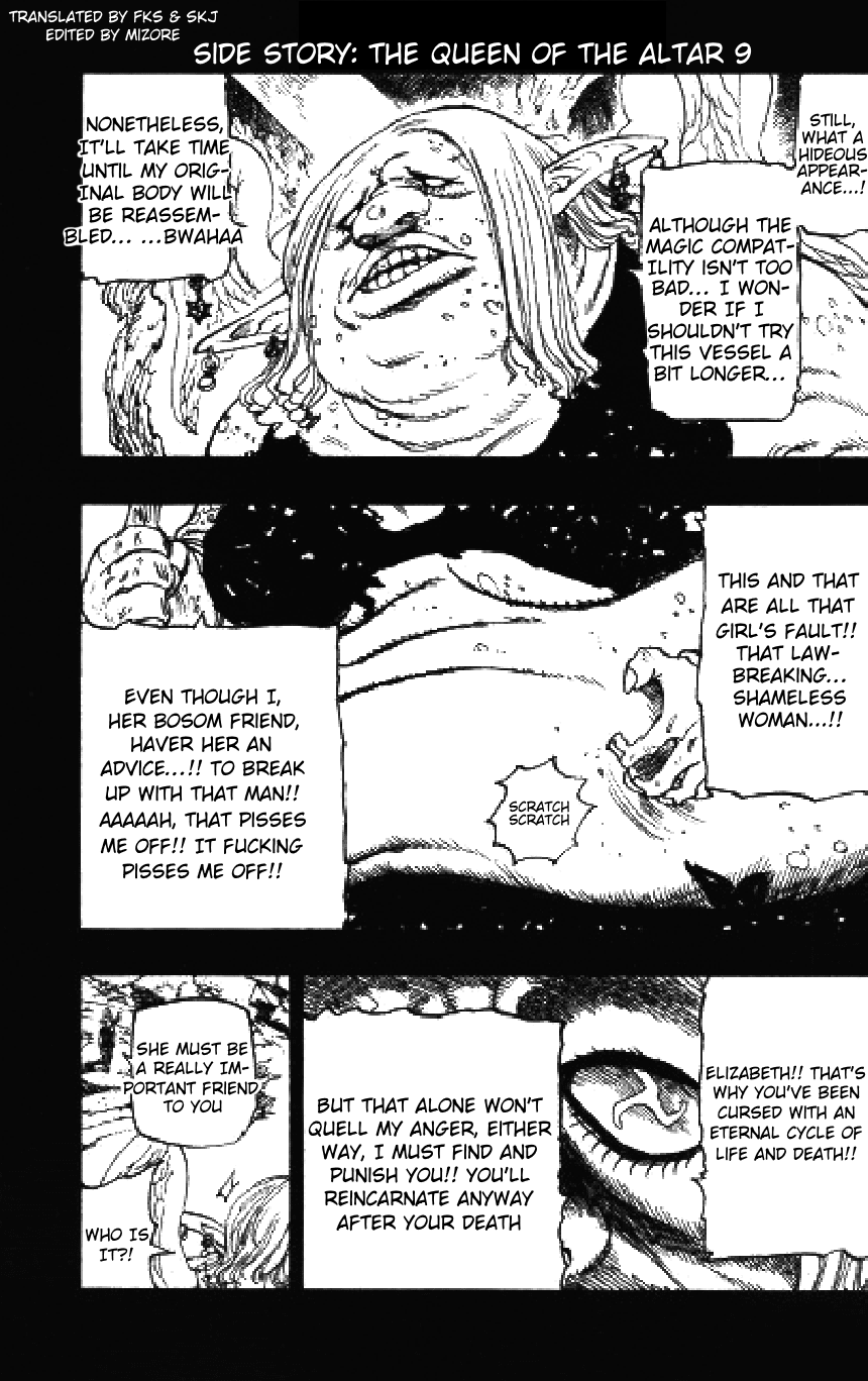 Nanatsu no Taizai Chapter 249.3 page 1 - Chapter 249.3: Side Story: The Queen of the Altar 9