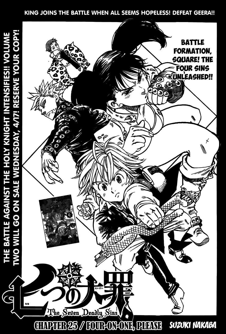 Nanatsu no Taizai Chapter 25 page 2 - Chapter 25: Four-On-One, If It's All Right