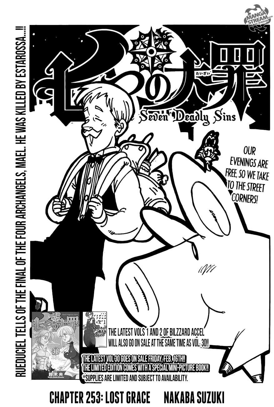 Nanatsu no Taizai Chapter 253 page 1 - Chapter 253