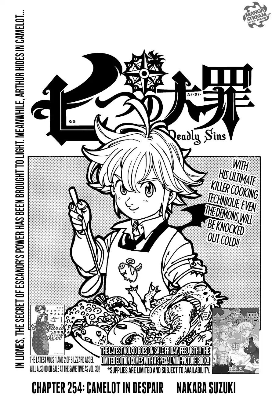 Nanatsu no Taizai Chapter 254 page 1 - Chapter 254: Camelot in Despair