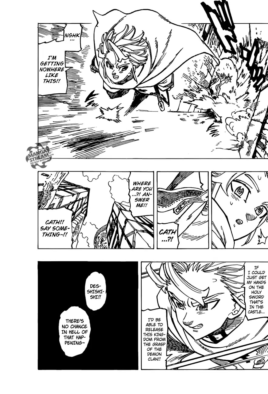 Nanatsu no Taizai Chapter 254 page 8 - Chapter 254: Camelot in Despair