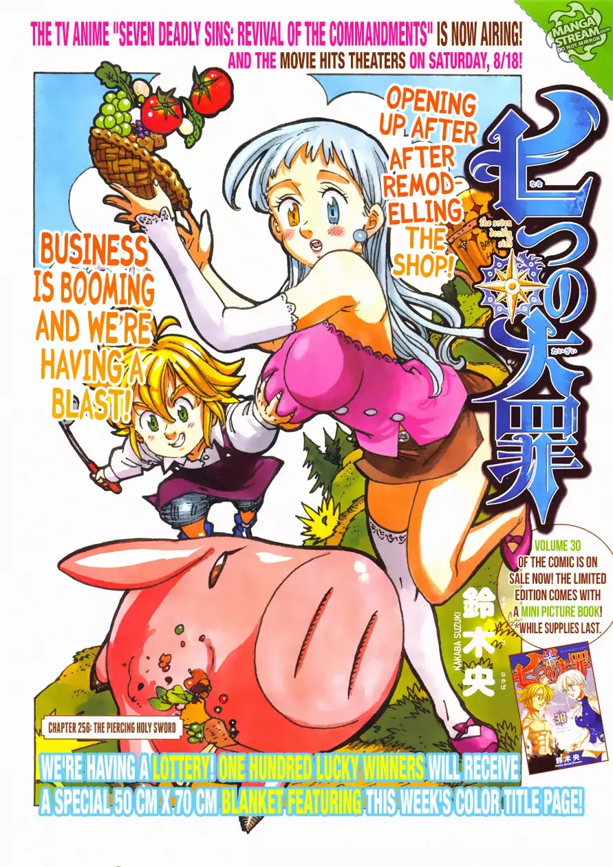 Nanatsu no Taizai Chapter 256 page 1 - Chapter 256: The Piercing Holy Sword