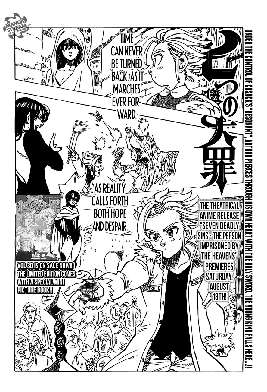 Nanatsu no Taizai Chapter 257 page 3 - Chapter 257