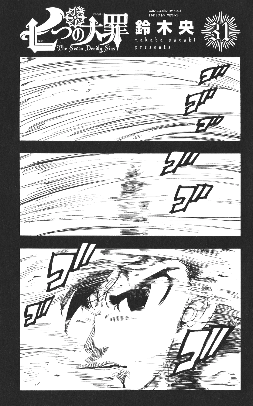 Nanatsu no Taizai Chapter 258.1 page 1 - Chapter 258.1: Extra