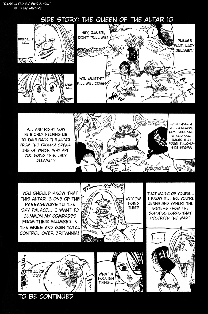 Nanatsu no Taizai Chapter 258.3 page 1 - Chapter 258.3: Side Story: The Queen of the Altar 10
