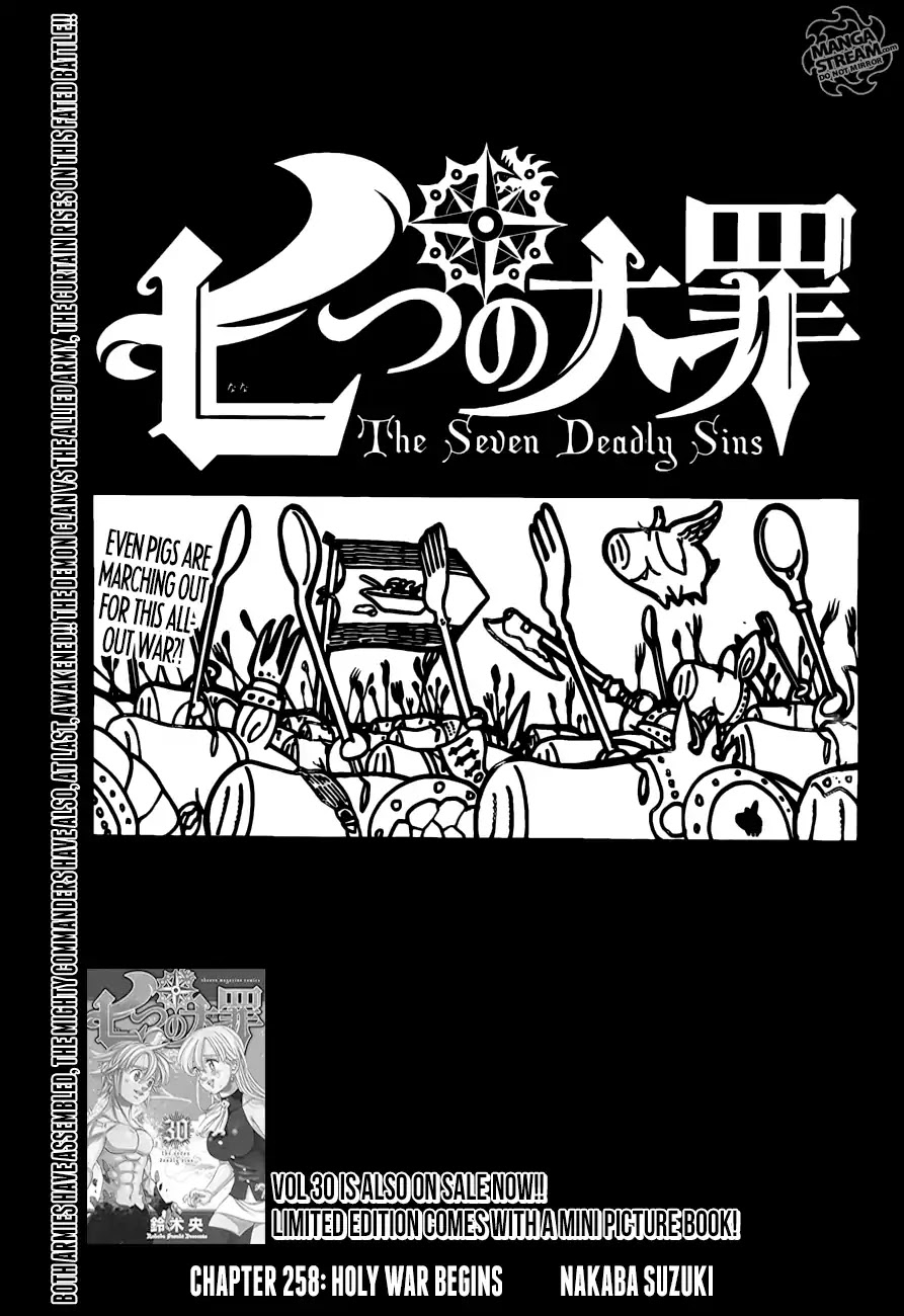 Nanatsu no Taizai Chapter 258 page 1 - Chapter 258