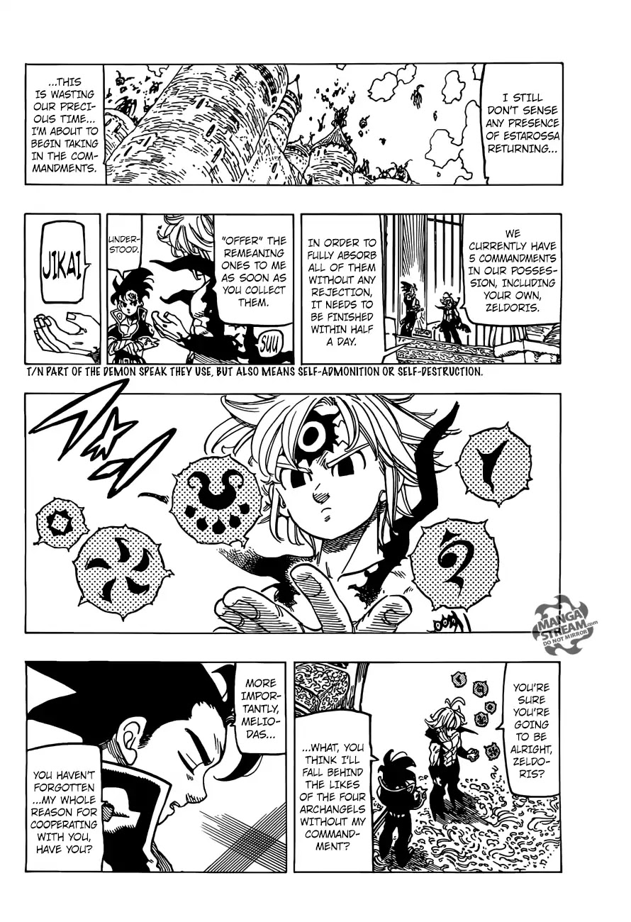 Nanatsu no Taizai Chapter 258 page 3 - Chapter 258