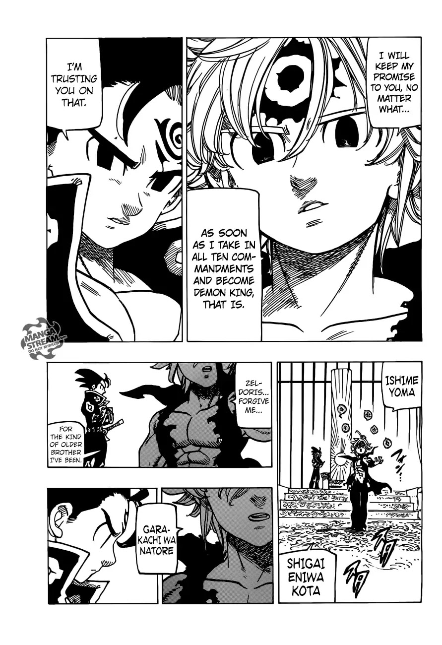 Nanatsu no Taizai Chapter 258 page 4 - Chapter 258