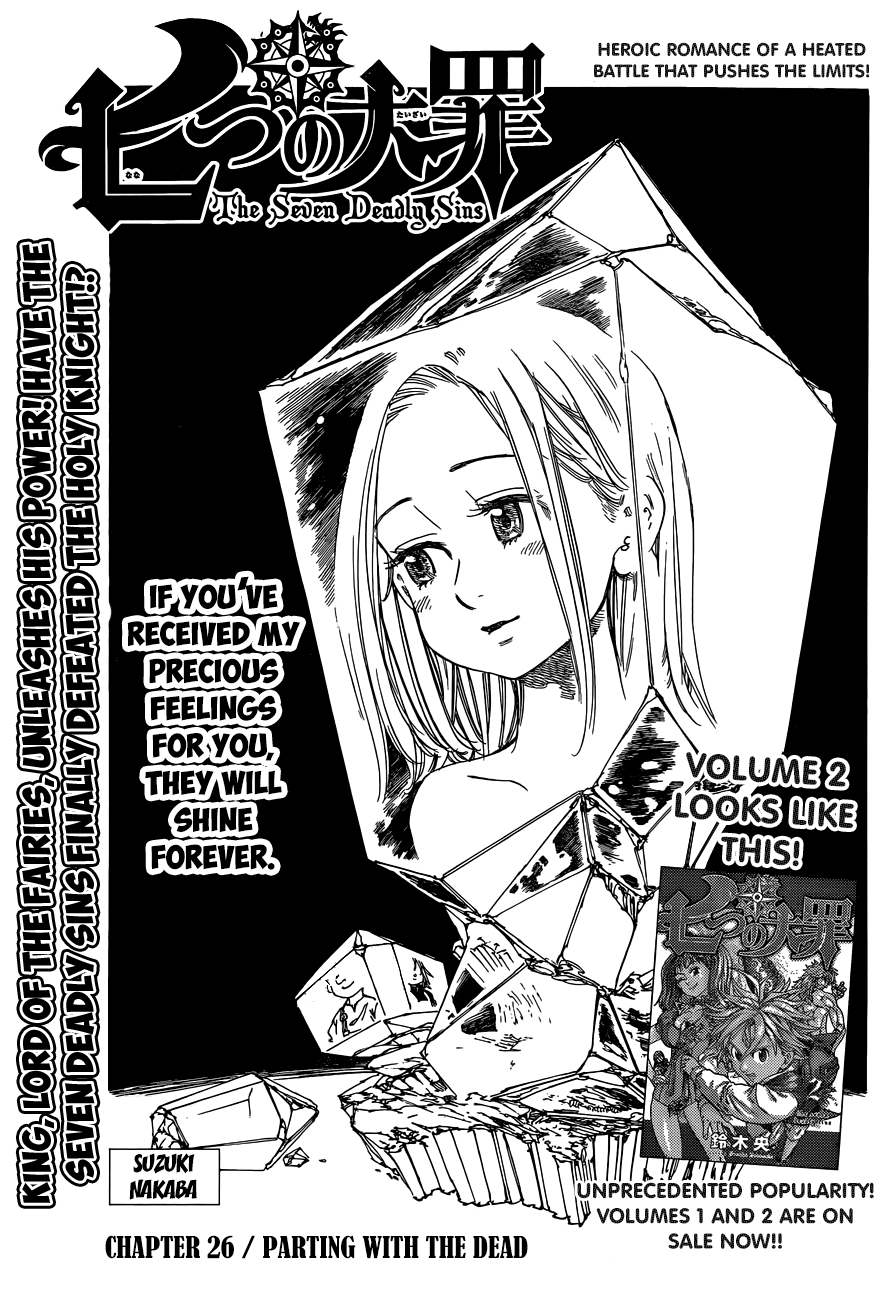 Nanatsu no Taizai Chapter 26 page 2 - Chapter 26: Farewell to the Deceased