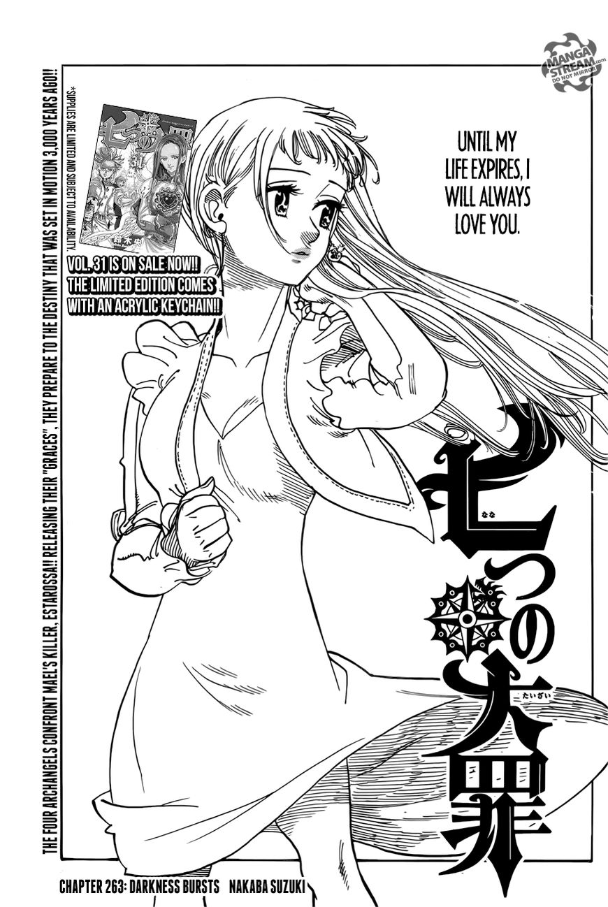 Nanatsu no Taizai Chapter 263 page 1 - Chapter 263