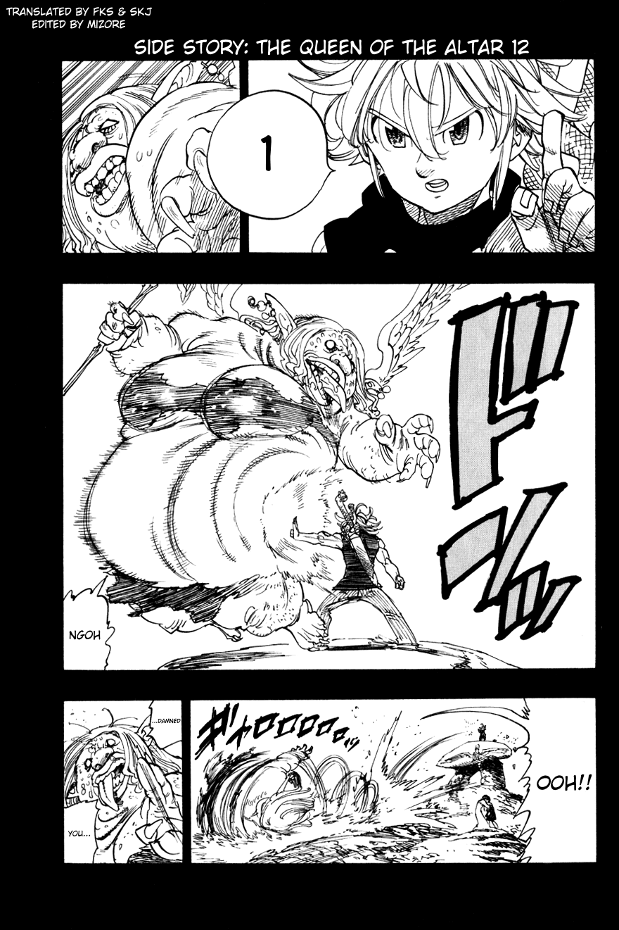 Nanatsu no Taizai Chapter 266.2 page 1 - Chapter 266.2: Side Story: The Queen of the Altar 12