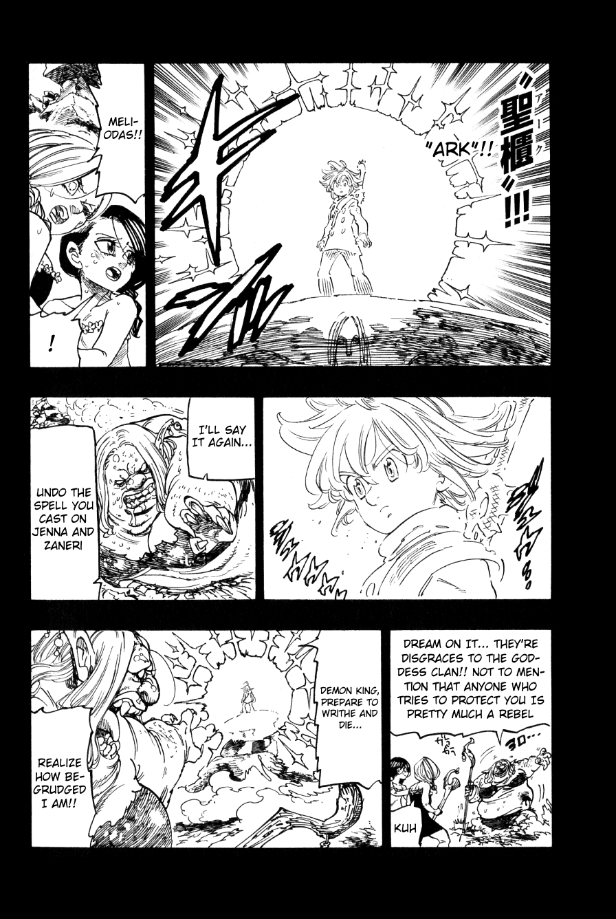 Nanatsu no Taizai Chapter 266.2 page 2 - Chapter 266.2: Side Story: The Queen of the Altar 12