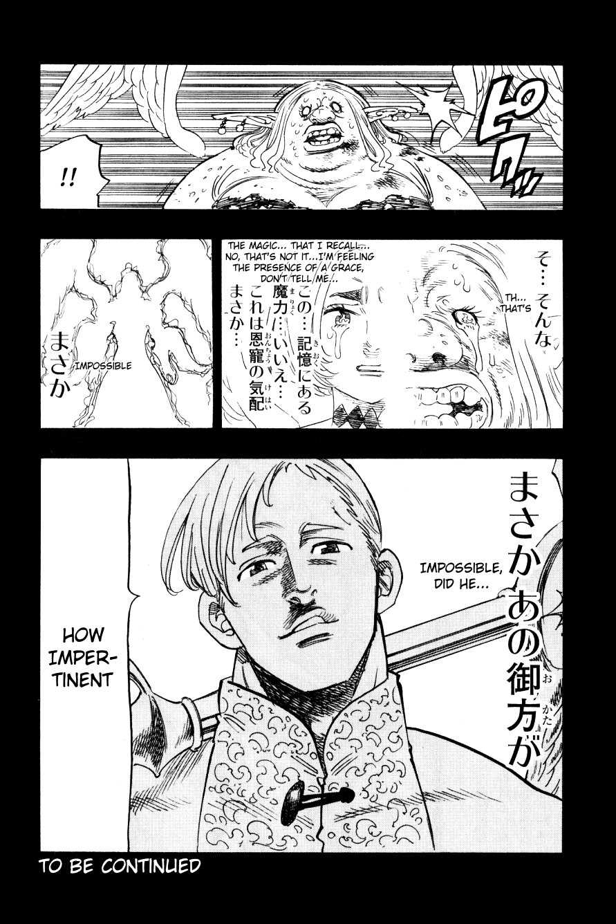Nanatsu no Taizai Chapter 266.2 page 8 - Chapter 266.2: Side Story: The Queen of the Altar 12