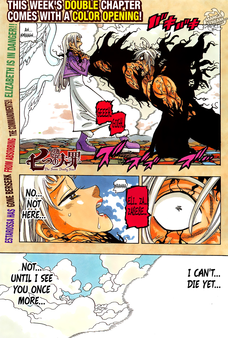 Nanatsu no Taizai Chapter 267 page 1 - Chapter 267