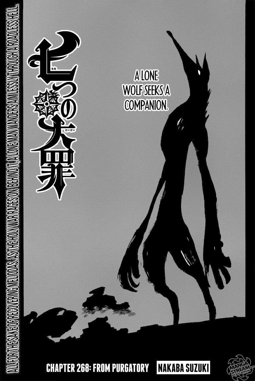 Nanatsu no Taizai Chapter 268 page 1 - Chapter 268