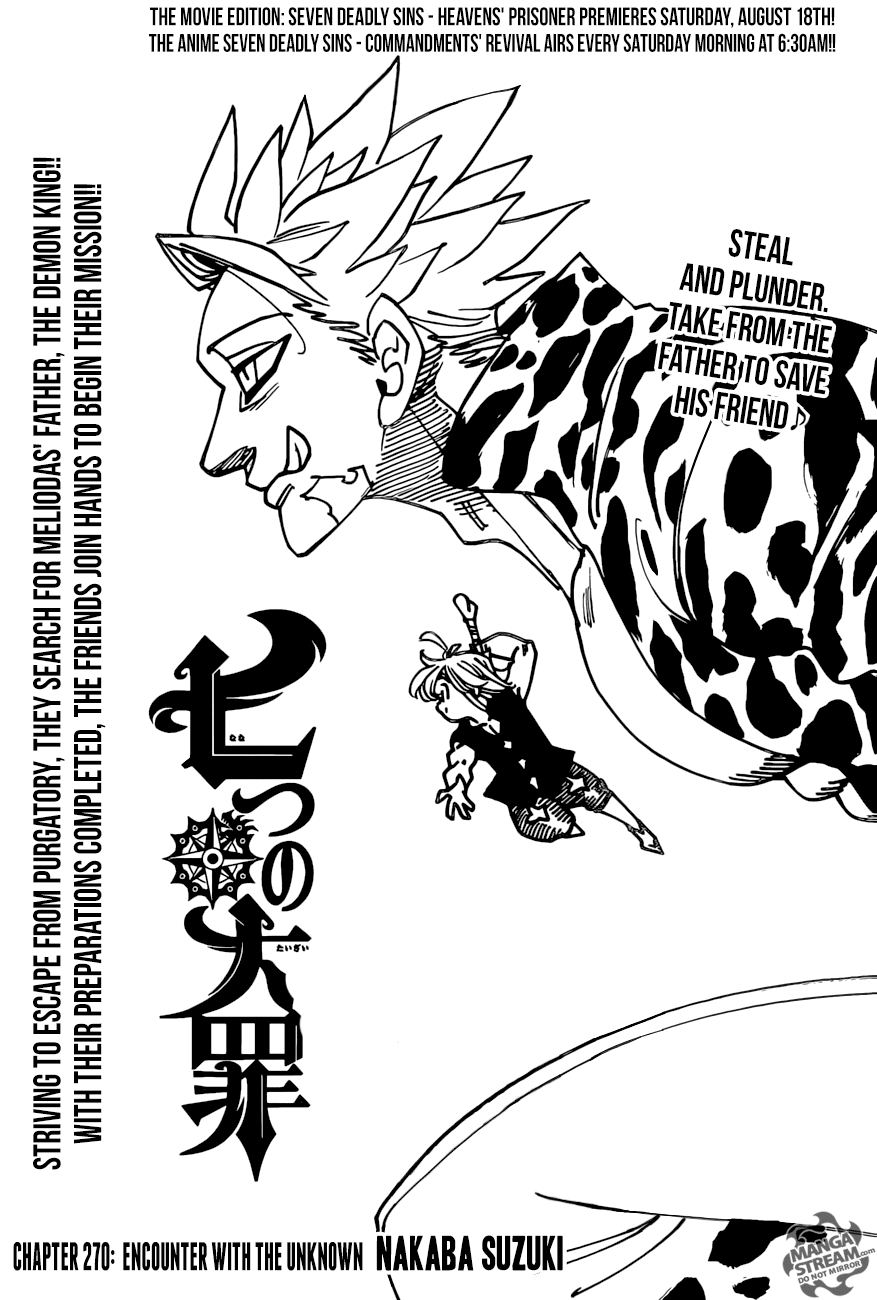 Nanatsu no Taizai Chapter 270 page 1 - Chapter 270
