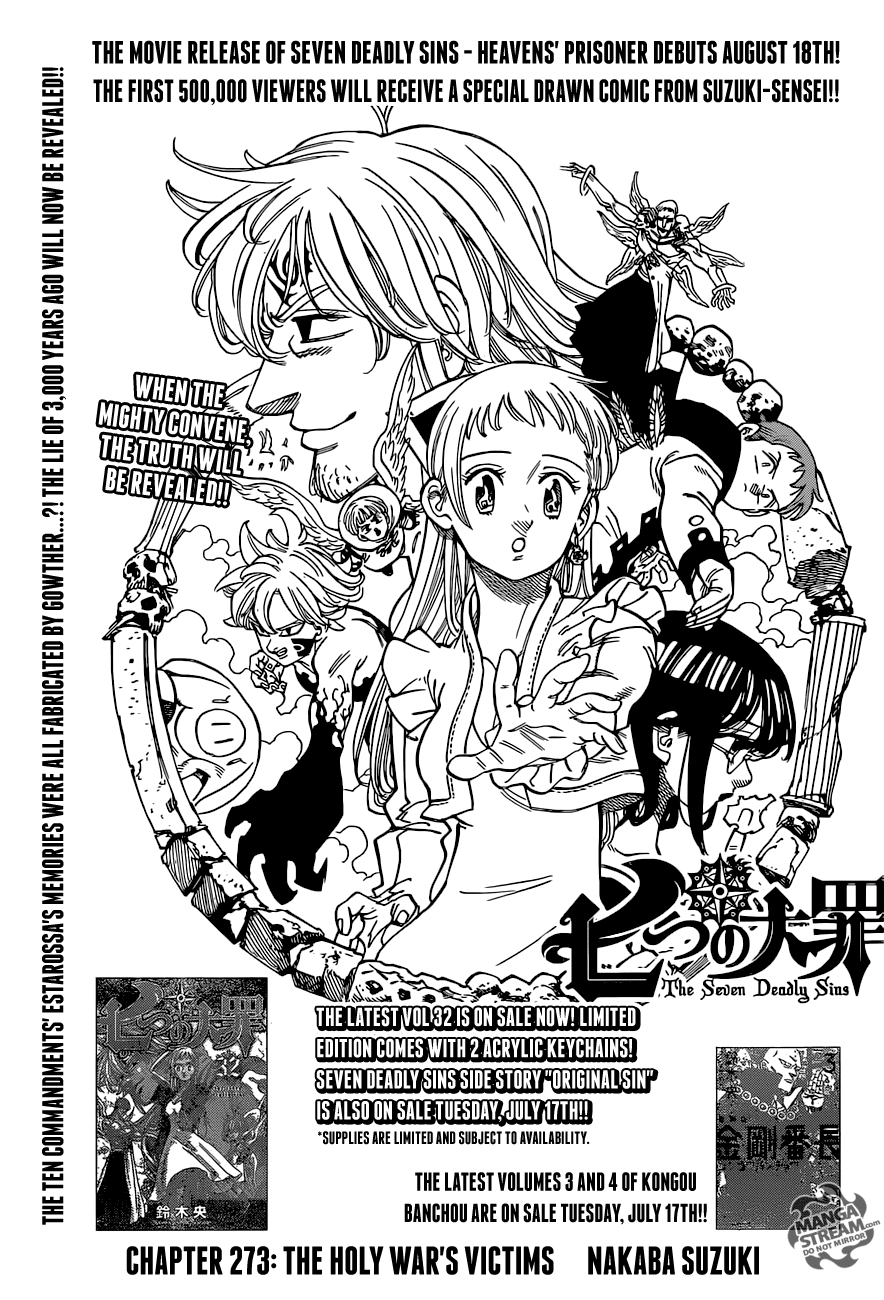 Nanatsu no Taizai Chapter 273 page 1 - Chapter 273