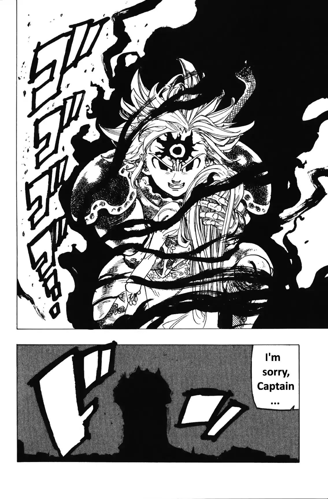 Nanatsu no Taizai Chapter 275.5 page 10 - Chapter 275.5: Planning Event Side Story Arc