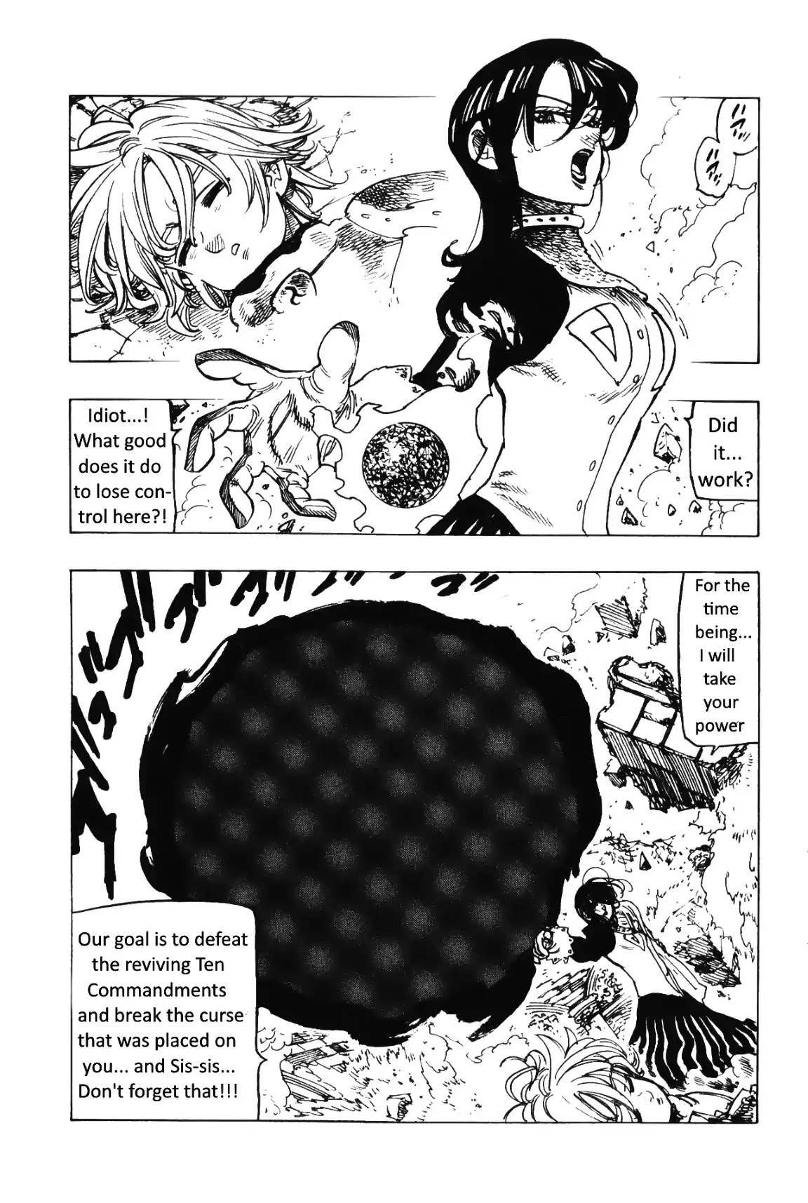 Nanatsu no Taizai Chapter 275.5 page 11 - Chapter 275.5: Planning Event Side Story Arc