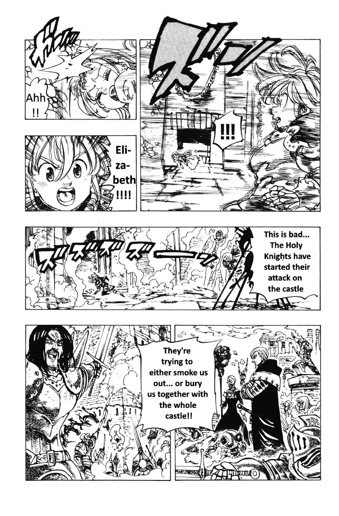 Nanatsu no Taizai Chapter 275.5 page 7 - Chapter 275.5: Planning Event Side Story Arc