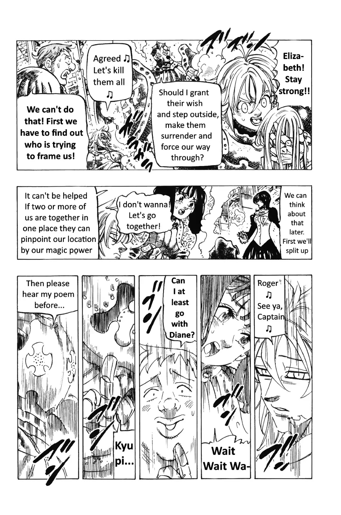 Nanatsu no Taizai Chapter 275.5 page 8 - Chapter 275.5: Planning Event Side Story Arc