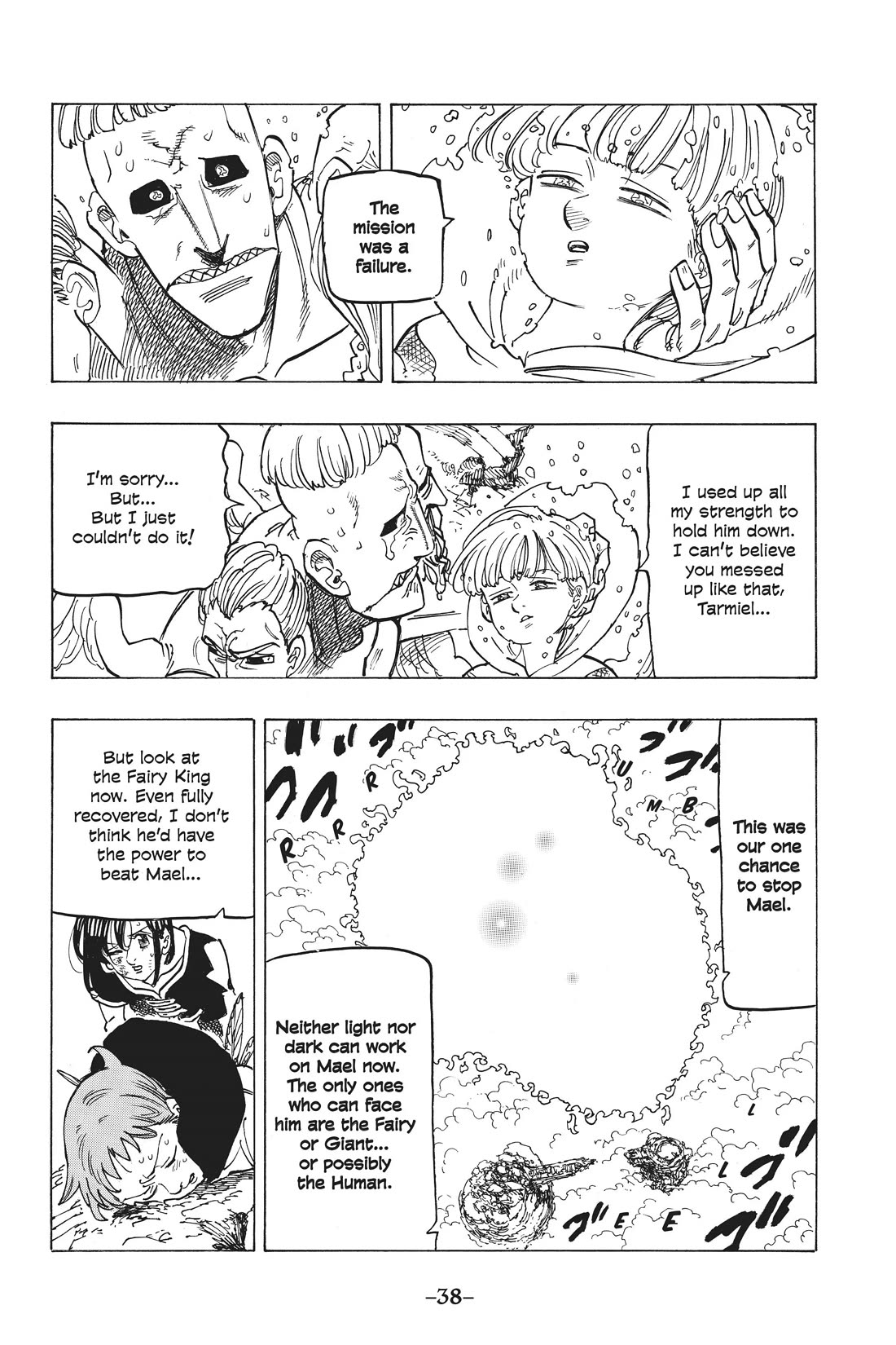Nanatsu no Taizai Chapter 277 page 13 - Chapter 277: There's No Way To Free Yourself From Love
