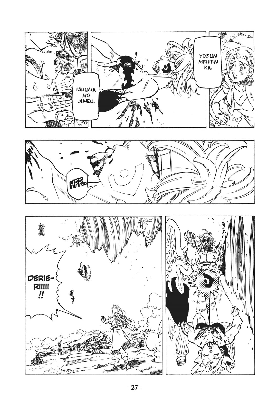 Nanatsu no Taizai Chapter 277 page 2 - Chapter 277: There's No Way To Free Yourself From Love