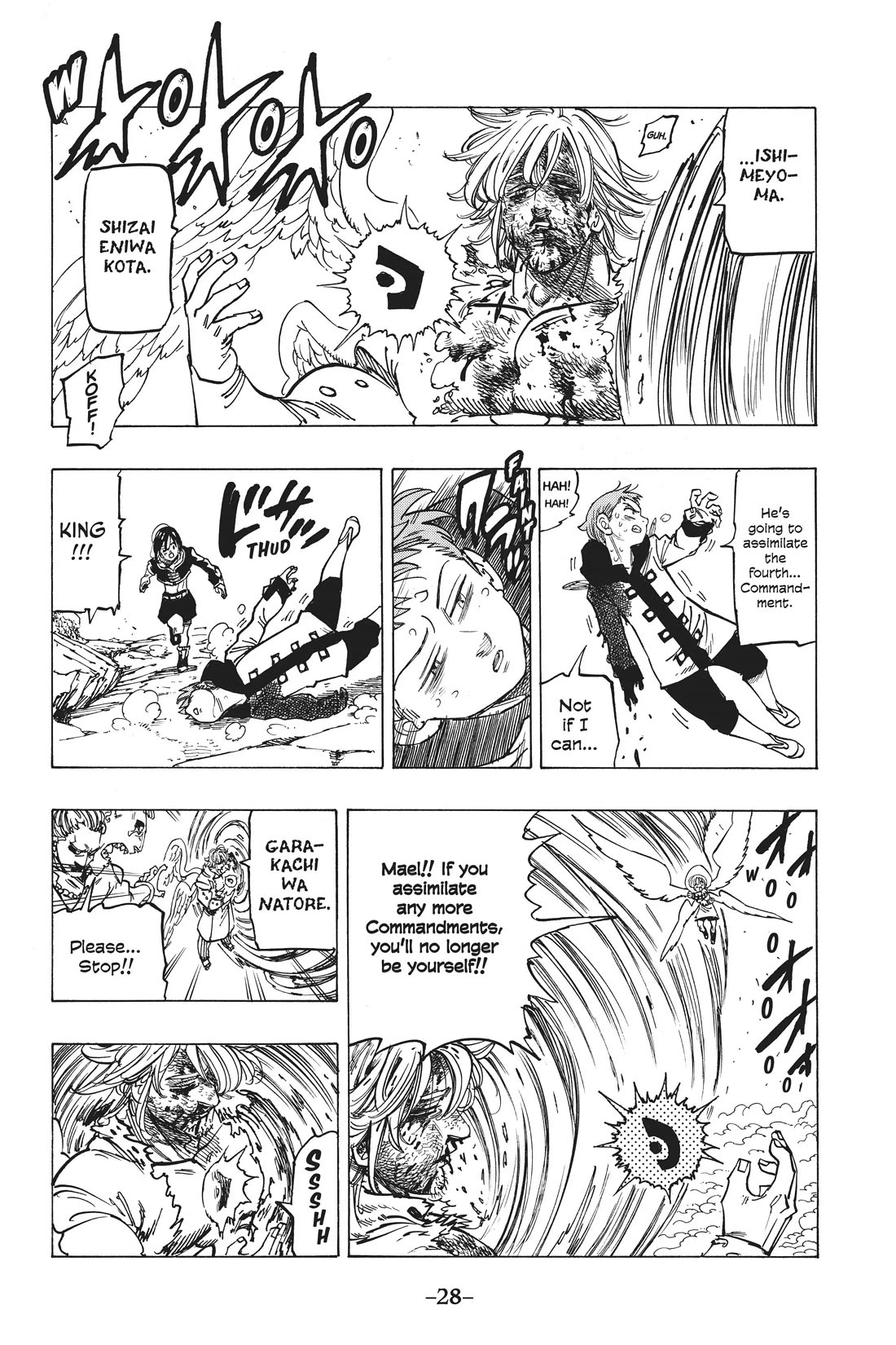 Nanatsu no Taizai Chapter 277 page 3 - Chapter 277: There's No Way To Free Yourself From Love