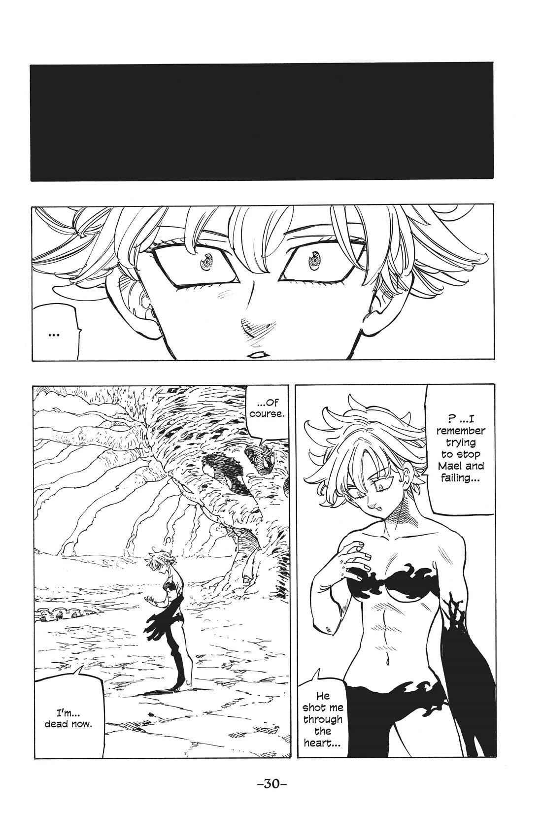 Nanatsu no Taizai Chapter 277 page 5 - Chapter 277: There's No Way To Free Yourself From Love