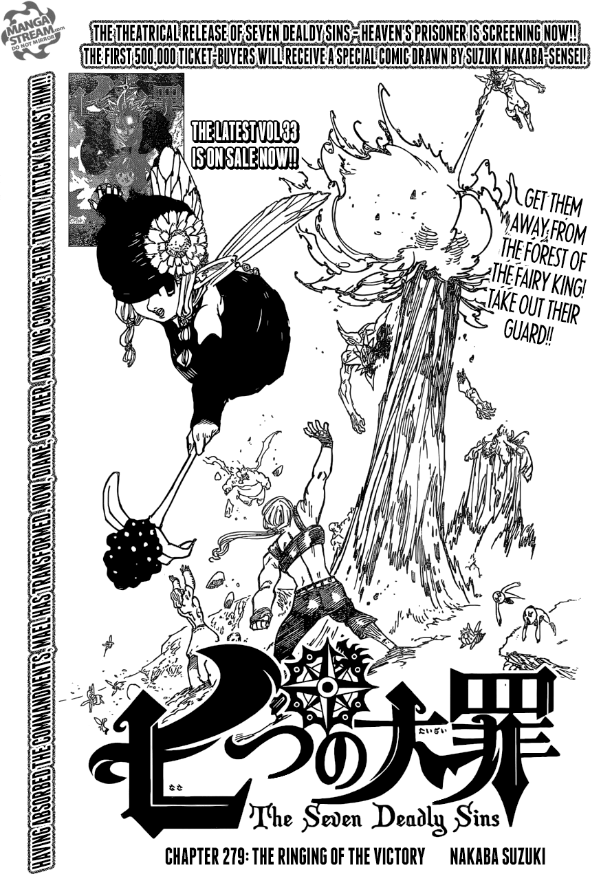 Nanatsu no Taizai Chapter 279 page 1 - Chapter 279
