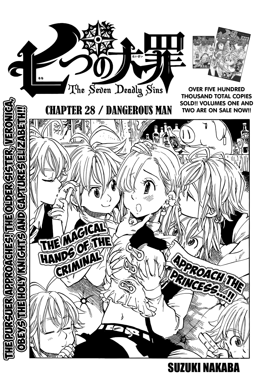 Nanatsu no Taizai Chapter 28 page 2 - Chapter 28: A Dangerous Man