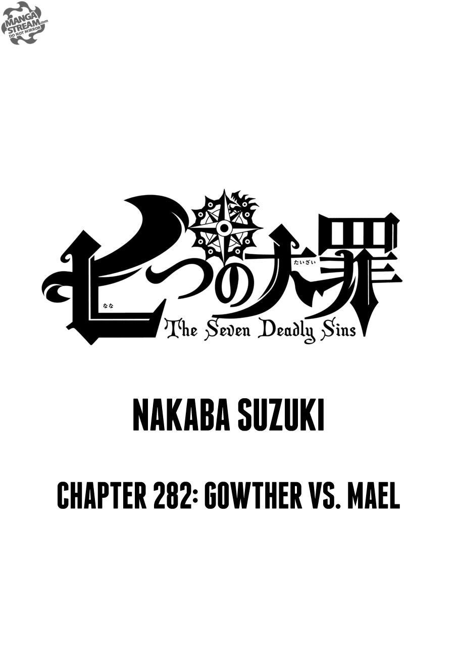 Nanatsu no Taizai Chapter 282 page 1 - Chapter 282