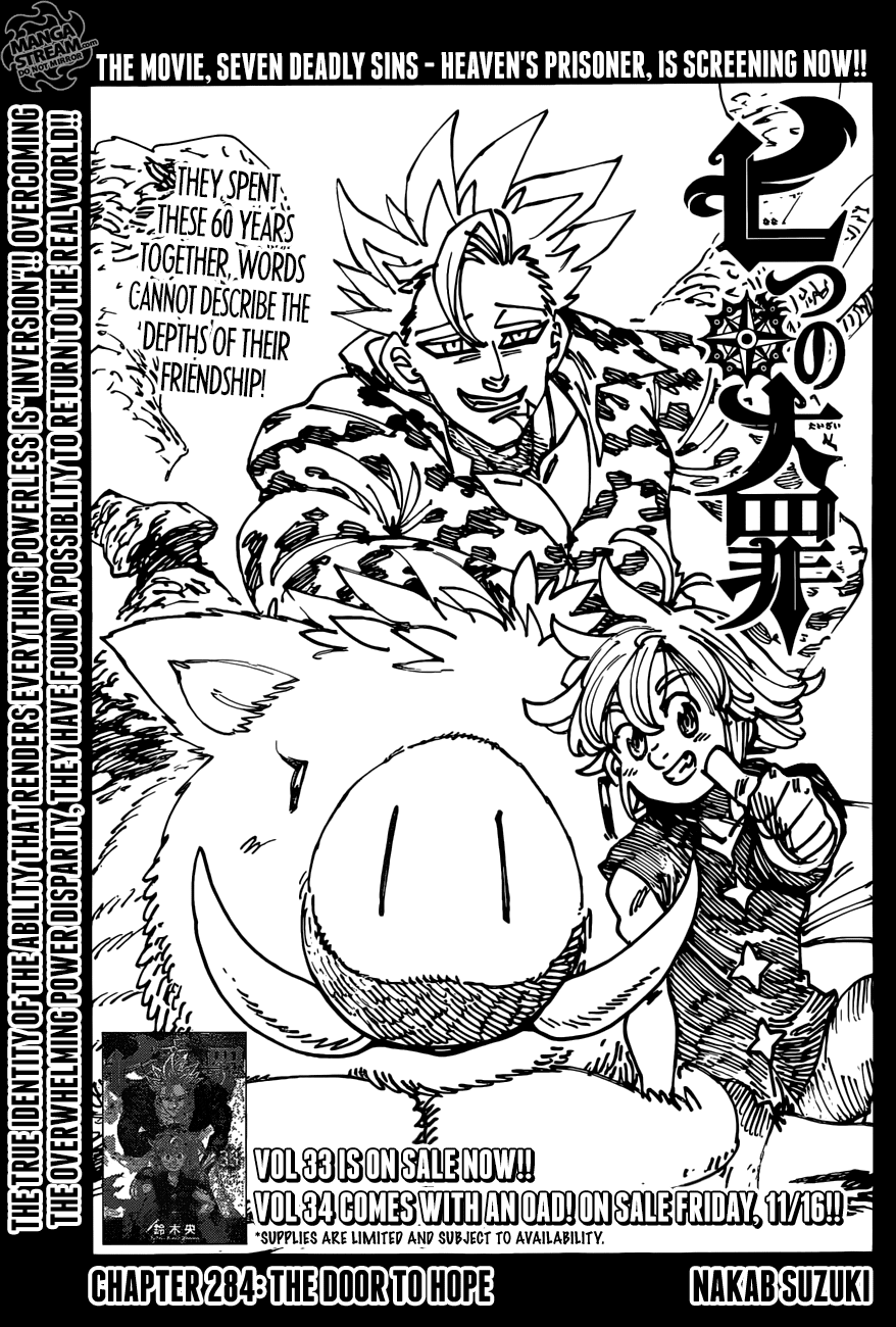 Nanatsu no Taizai Chapter 284 page 1 - Chapter 284